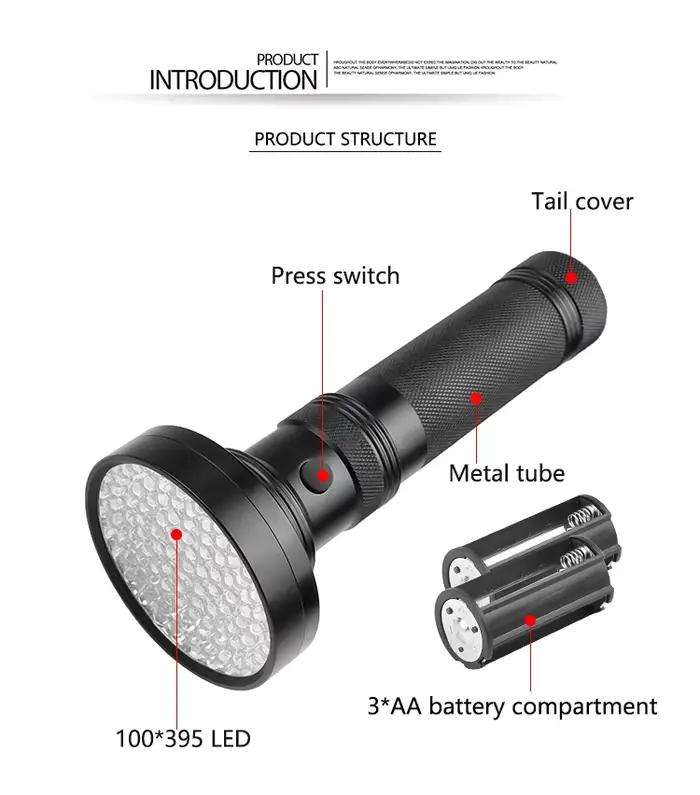 Lampe de poche UV 21/51/100 LED, 395nm, torche ultraviolette, détecteur de lumière noire pour animau