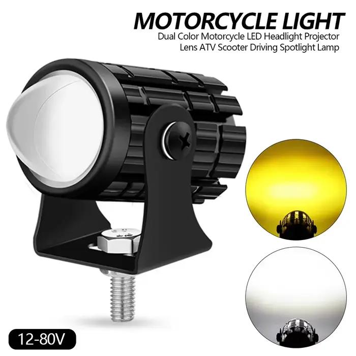 Phare LED pour motos, accessoires de moto, projecteurs antibrouillard, Mini projecteur, lampe de conduite, lentille de Scooter ATV, double couleur 12V