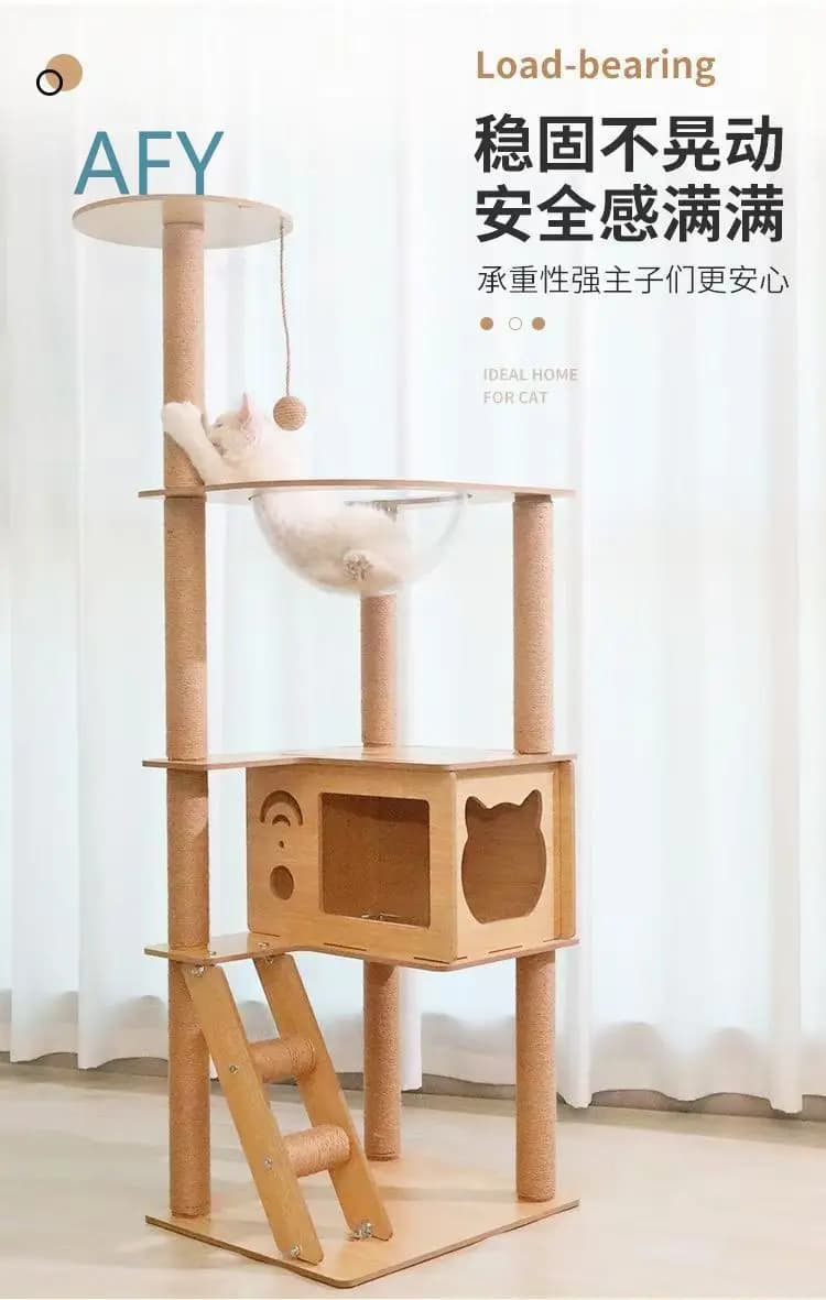 Arbre à gratter pour chat dasdasdasda