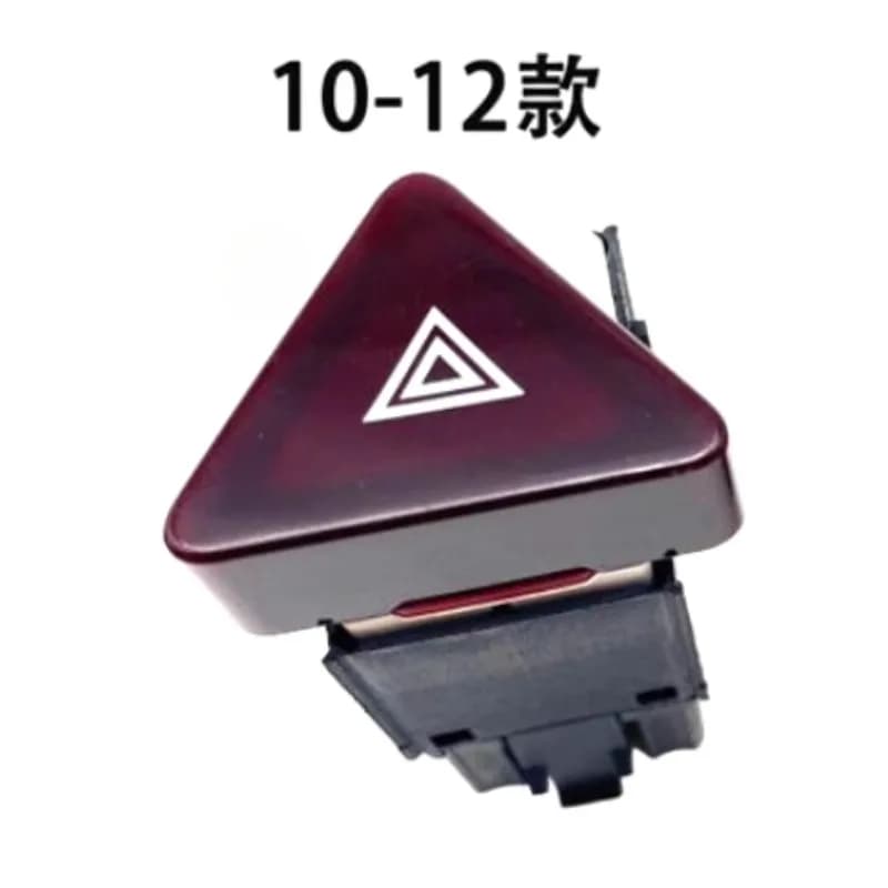Interrupteurs de lampe d'avertissement d'alarme, interrupteur de lumière de secours Double clignotan