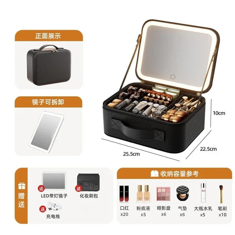 Sac de maquillage LED portable avec miroir, grande taille, trousse de toilette de voyage, organiseur