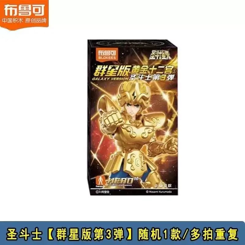 Blokees en stock Saint Seiya Version Galaxie Vol.3 Athena Saori Kido Figurine d'action Anime Modèle 