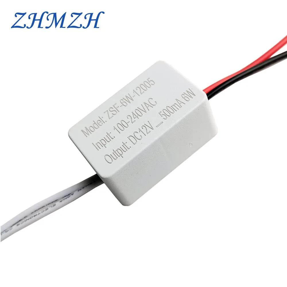 Pilote LED AC220V à DC12V, courant Constant, tension constante, ventilateur 6W, alimentation 500mA, basse tension pour lampe d'armoire