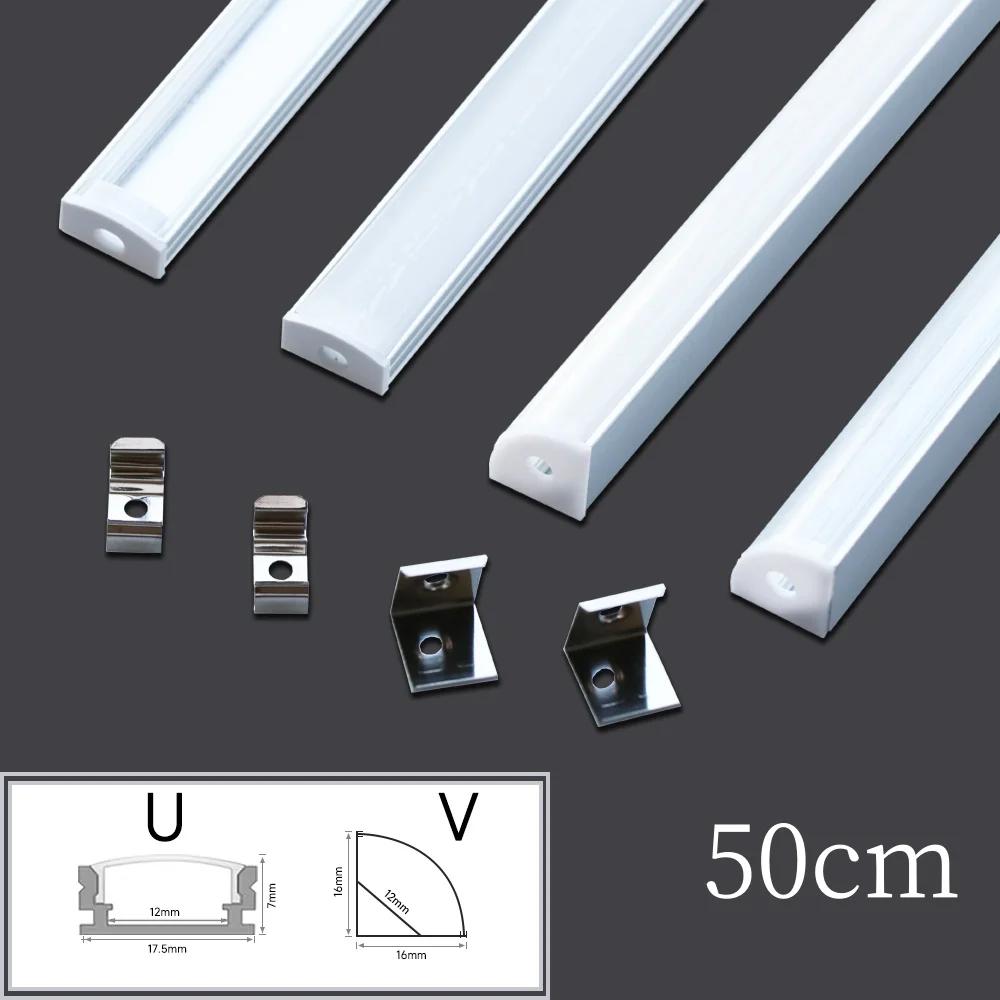 Canal en aluminium LED 50cm pour bande LED profil en aluminium en forme de V/U avec diffuseur couvercle PC laiteux, support de lumière pour bandes de barre LED