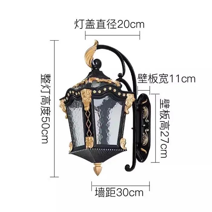 Applique murale extérieure rétro, éclairage de nuit pour Villa, jardin, porte, Patio, lampe de porch