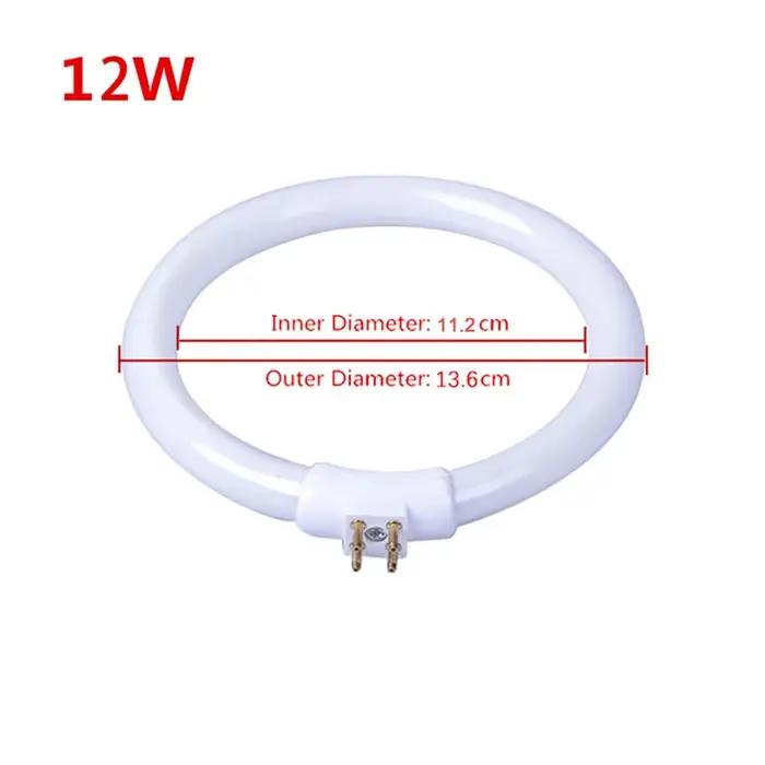 Tube annulaire rond T4 11W 110V et 220V G10q, lampe annulaire fluorescente, loupe à 4 broches, petit