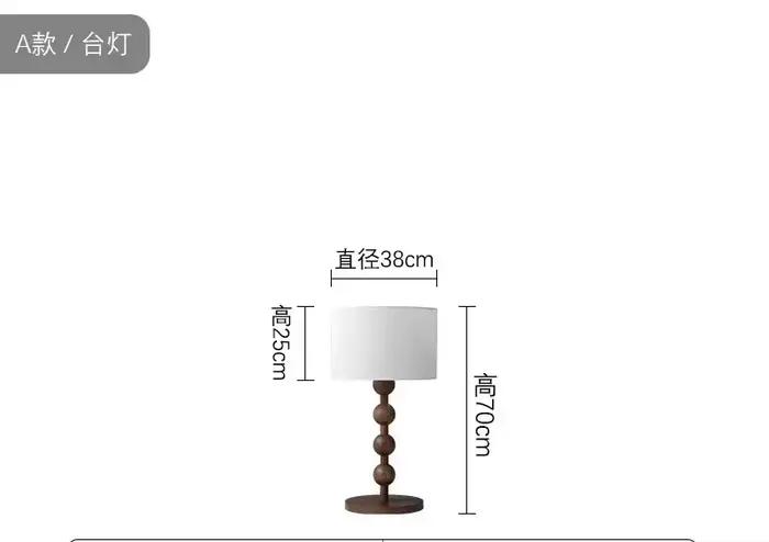 Lampadaire du milieu du siècle Vintage Art Led abat-jour en tissu lampadaire en bois pour chambre ch
