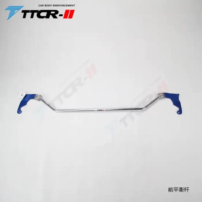 Barre anti-rapprochement avant pour Honda CITY 2015-2020, barre de stabilisation latérale de suspension, bras de suspension, accessoires de poids non chargés