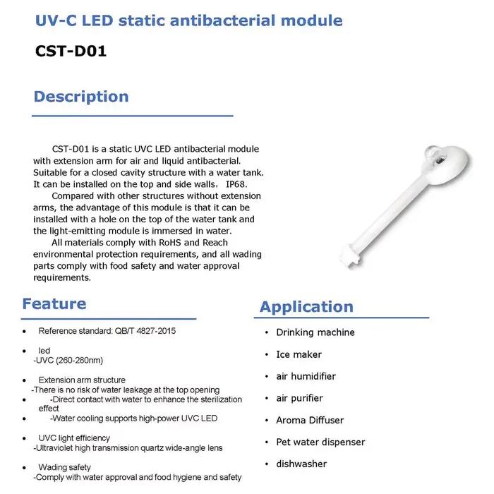 Lampe de stérilisation et de désinfection à LED UVC 260-280nm SubSN, supporter ficateur d'eau UV, distributeur d'eau, supporter ficateur d'air arabise 99.9