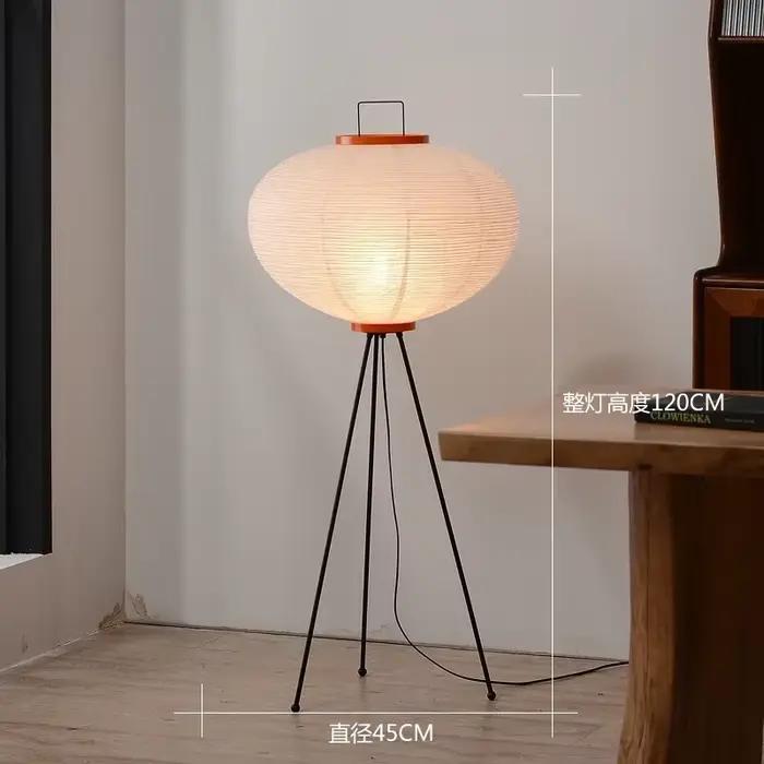 Lampe sur pied Wabi Sabi moderne avec lanterne en papier japonais pour chambre à coucher et salon occasions spéciales
